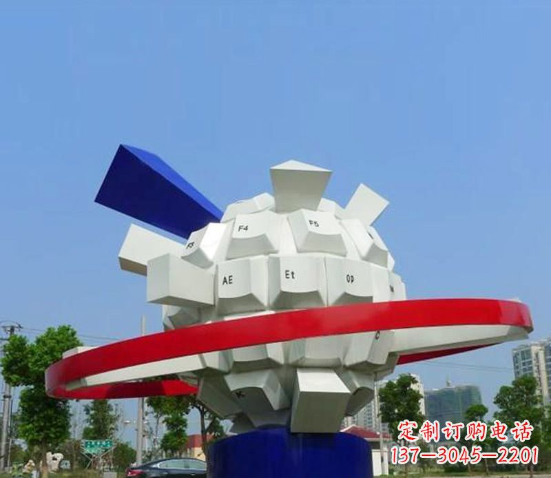 不锈钢环球科技雕塑