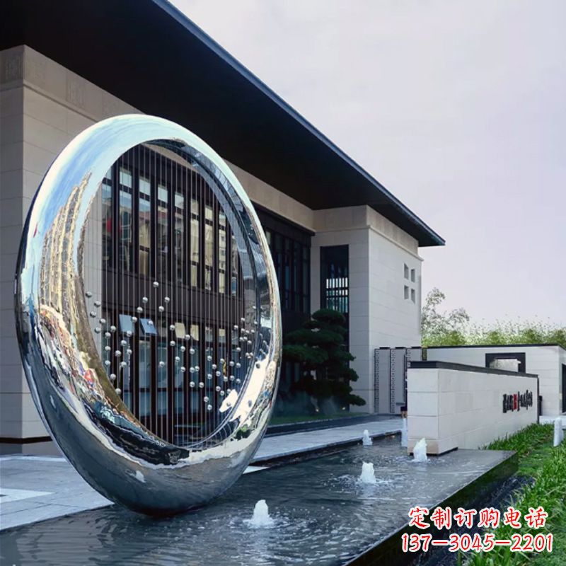 不锈钢环水景雕塑