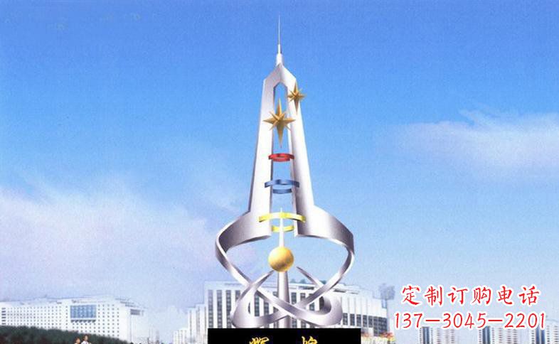 不锈钢辉煌城市雕塑