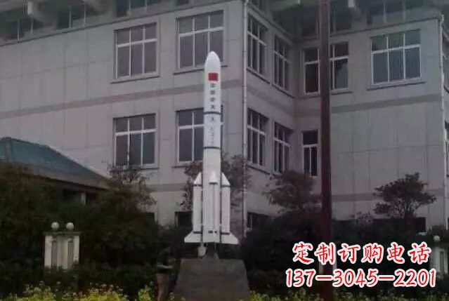 不锈钢/火箭-不锈钢火箭雕塑 不锈钢/火箭-不锈钢火箭雕塑