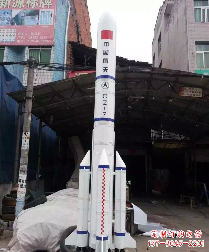 不锈钢火箭企业雕塑