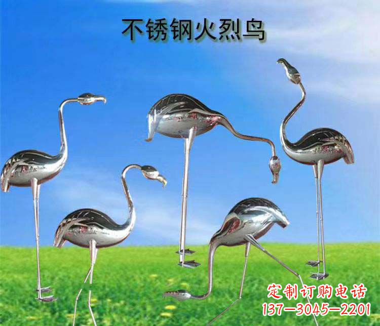 不锈钢火烈鸟动物雕塑