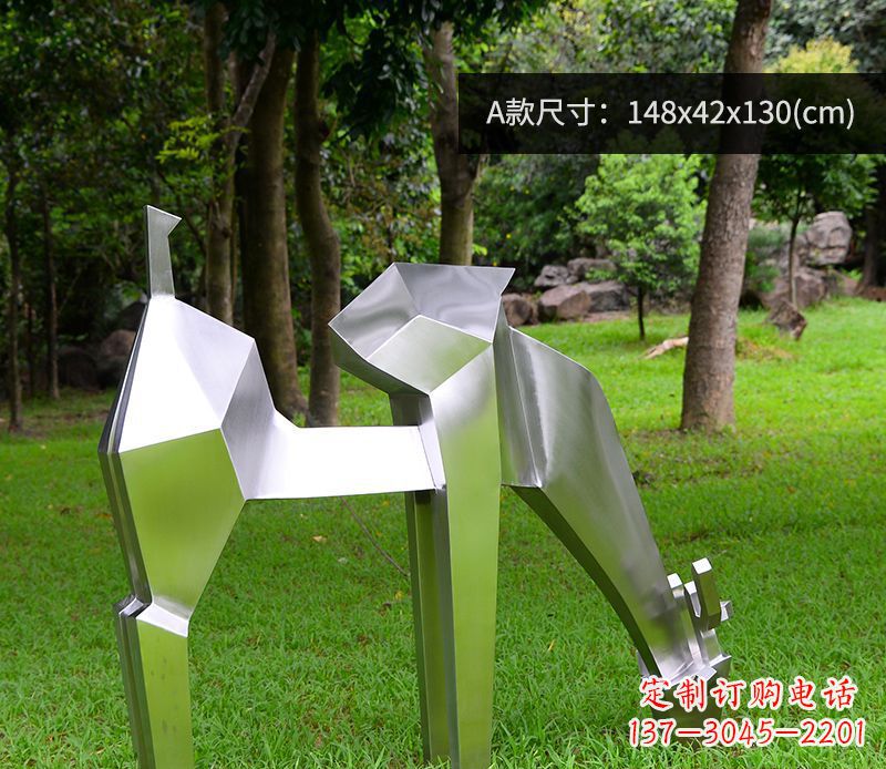 不锈钢几何抽象鹿雕塑