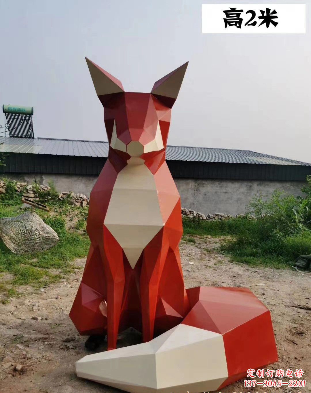 不锈钢几何狐狸雕塑