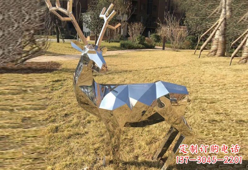 不锈钢几何鹿雕塑