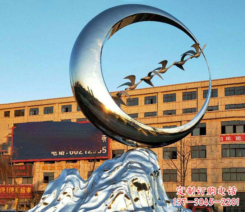 不锈钢假山大雁雕塑