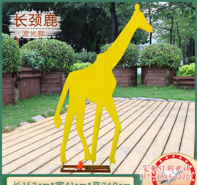 该雕塑。 该雕塑。