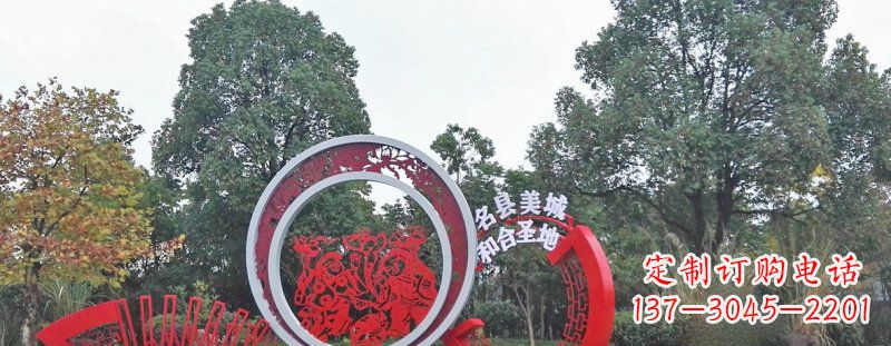 不锈钢剪纸公园景观雕塑