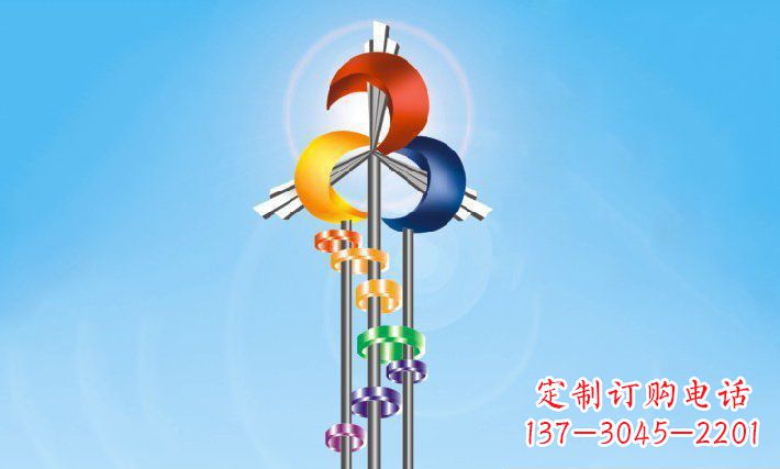 不锈钢简单广场雕塑