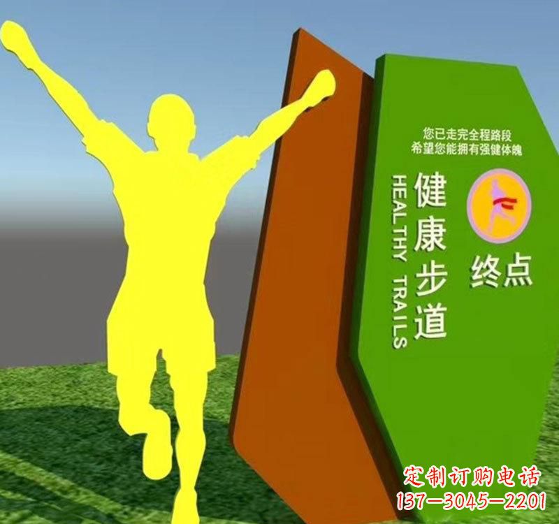 不锈钢健跑人物雕塑