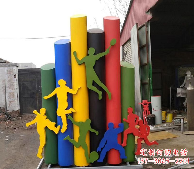 不锈钢健身器材广场雕塑