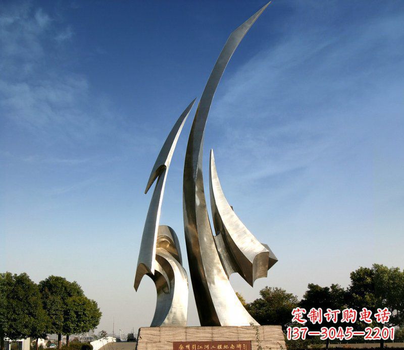 不锈钢江河城市雕塑