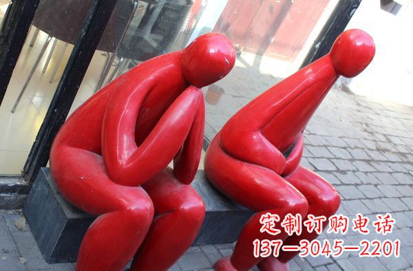 不锈钢街道人物休息雕塑