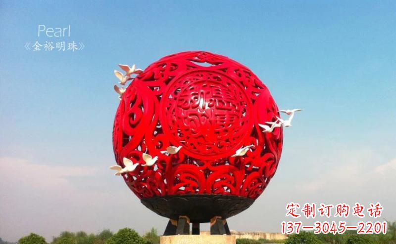 不锈钢金裕明珠彩球花球雕塑