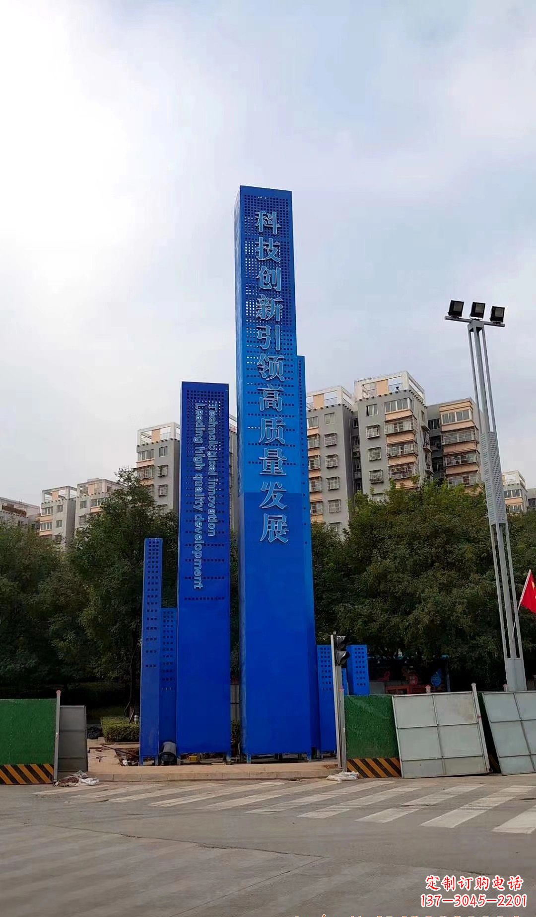 不锈钢精神堡垒雕塑222
