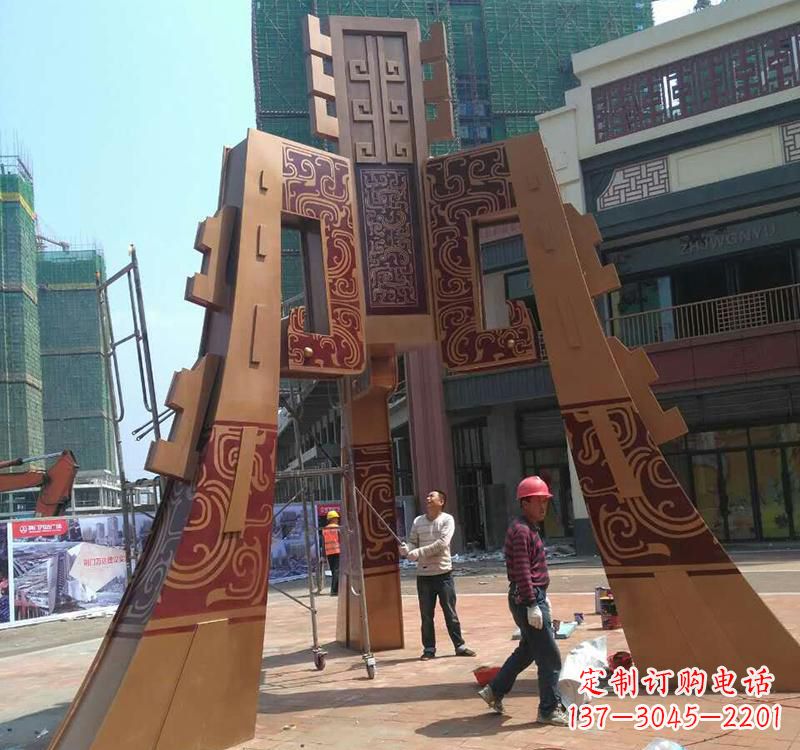 不锈钢景观鼎雕塑