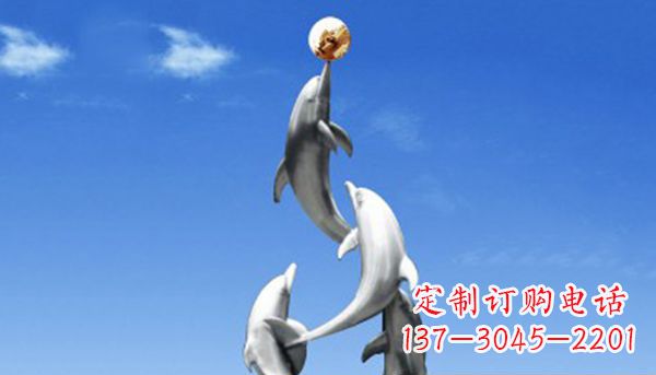 不锈钢景观海豚雕塑