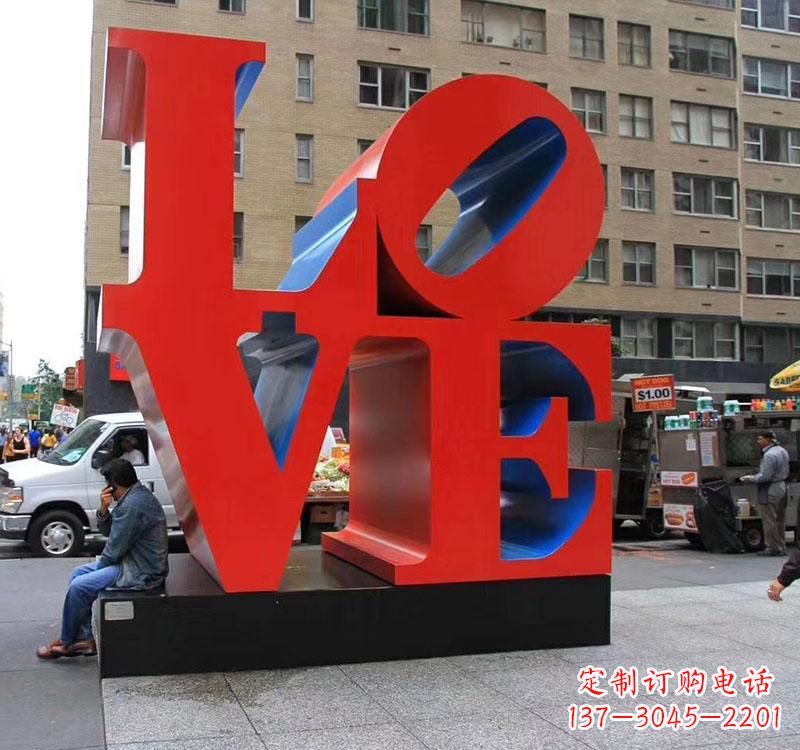 不锈钢景观镂空爱心雕塑