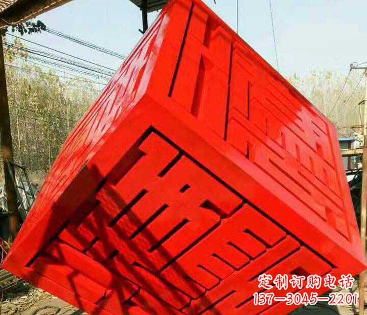 不锈钢景观异形雕塑
