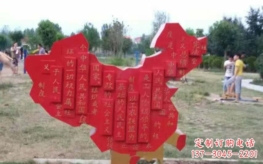 不锈钢/景观/装饰/地图-不锈钢景观装饰地图雕塑 不锈钢/景观/装饰/地图-不锈钢景观装饰地图雕塑