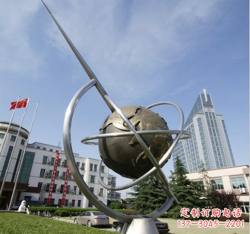 不锈钢景区标志雕塑