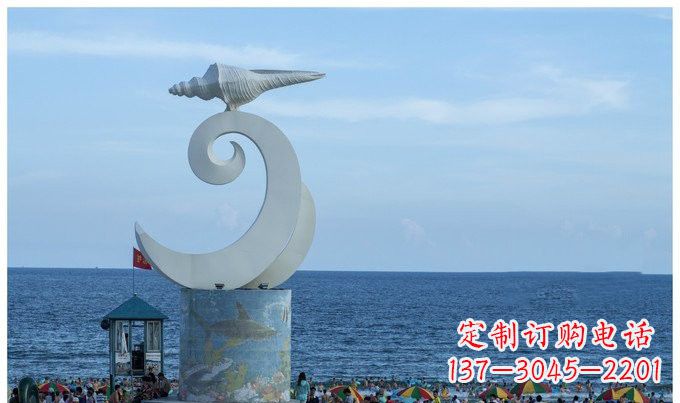 海浪与海螺雕塑的结合——不锈钢景区的美景 海浪与海螺雕塑的结合——不锈钢景区的美景