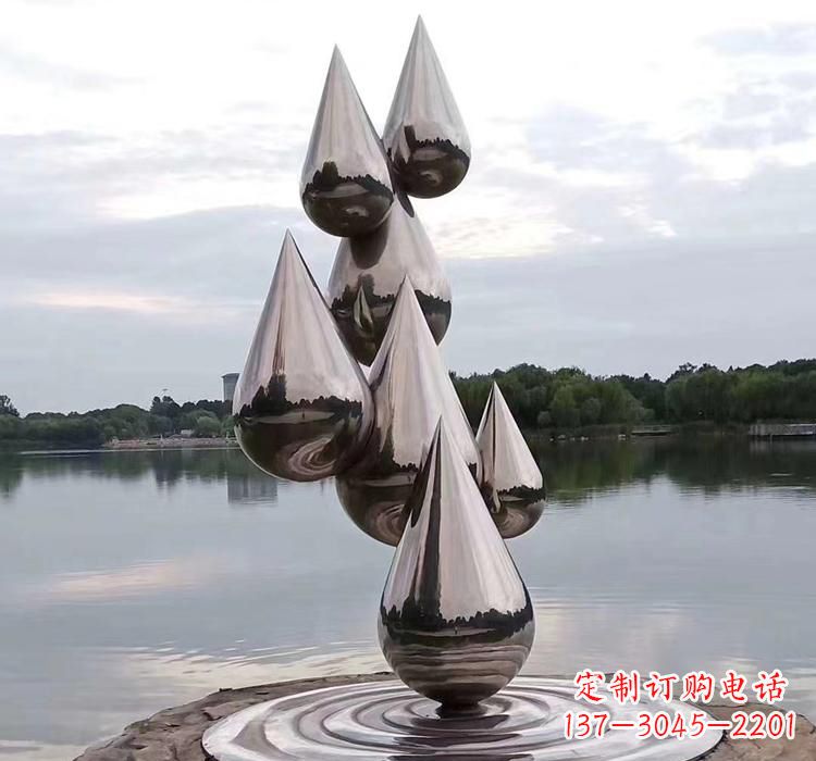 水滴雕塑 - 不锈钢/景区/现代/水滴 水滴雕塑 - 不锈钢/景区/现代/水滴