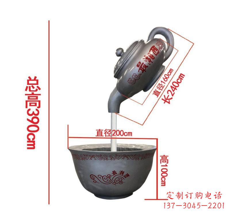 不锈钢镜面茶壶雕塑——精致美观的艺术品 不锈钢镜面茶壶雕塑——精致美观的艺术品