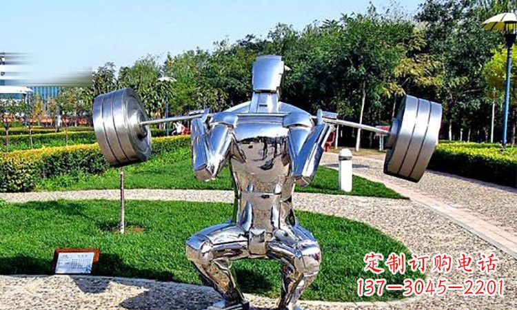 不锈钢镜面抽象举重人物雕塑