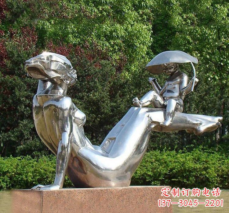 不锈钢镜面抽象母子雕塑
