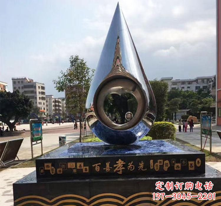 不锈钢镜面抽象水滴雕塑