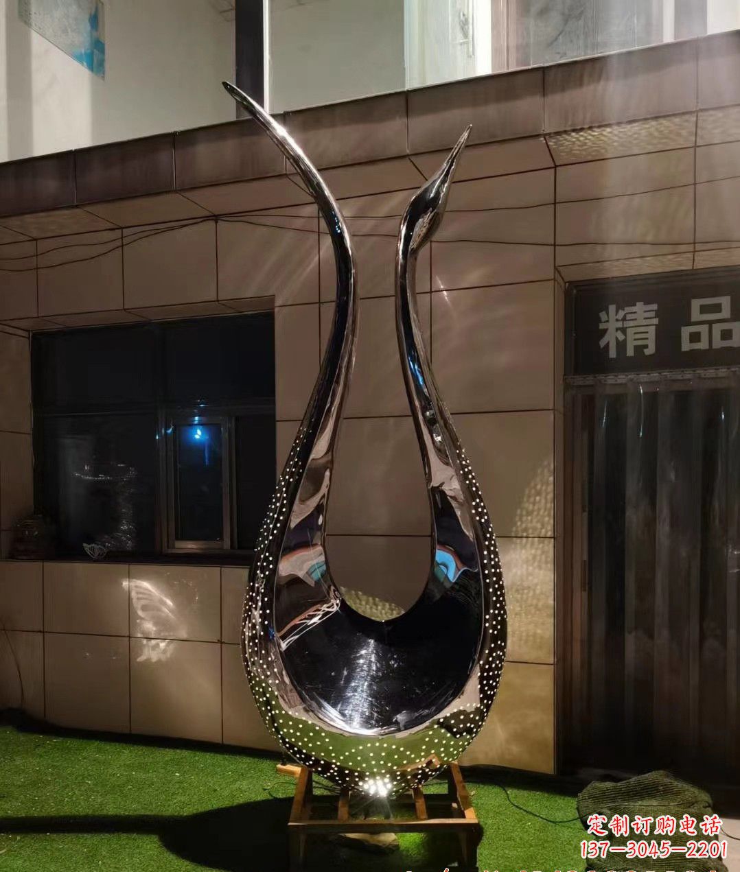 不锈钢镜面抽象天鹅雕塑