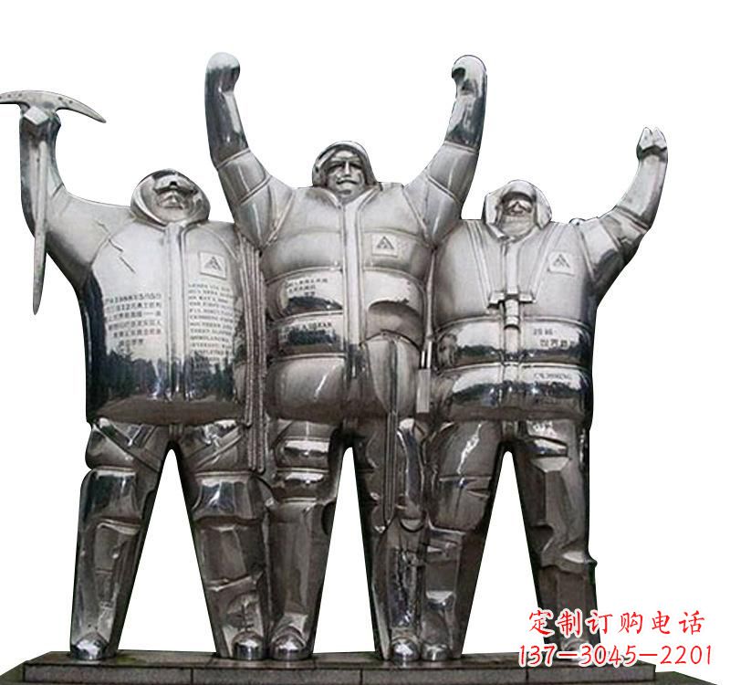 不锈钢镜面工人雕塑