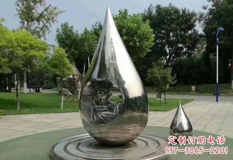 不锈钢镜面公园水滴雕塑