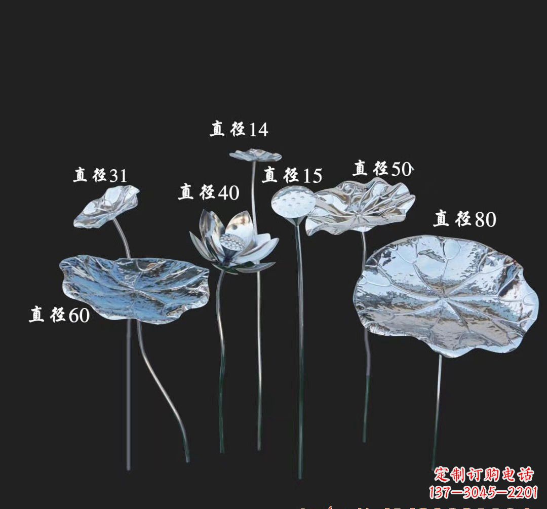 不锈钢镜面荷花雕塑222