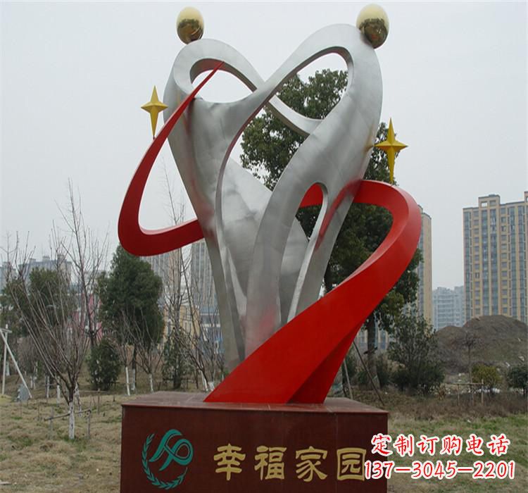 不锈钢烤漆小区雕塑