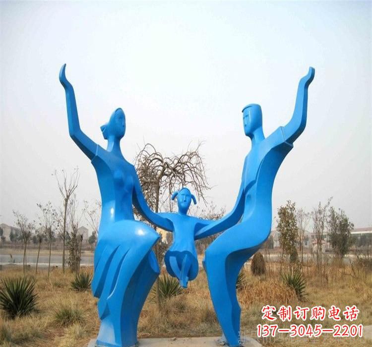 不锈钢烤漆一家人雕塑