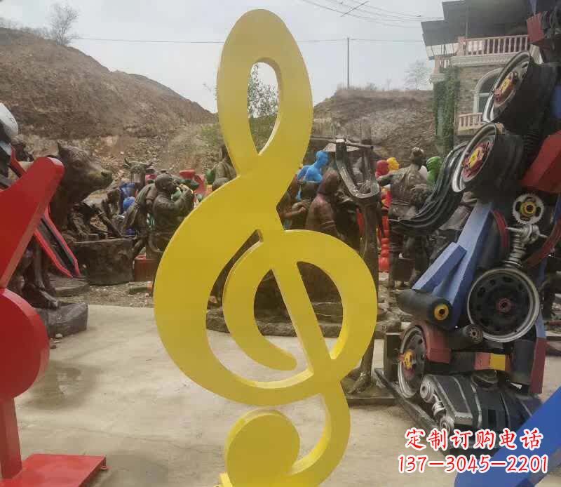 不锈钢烤漆音符雕塑