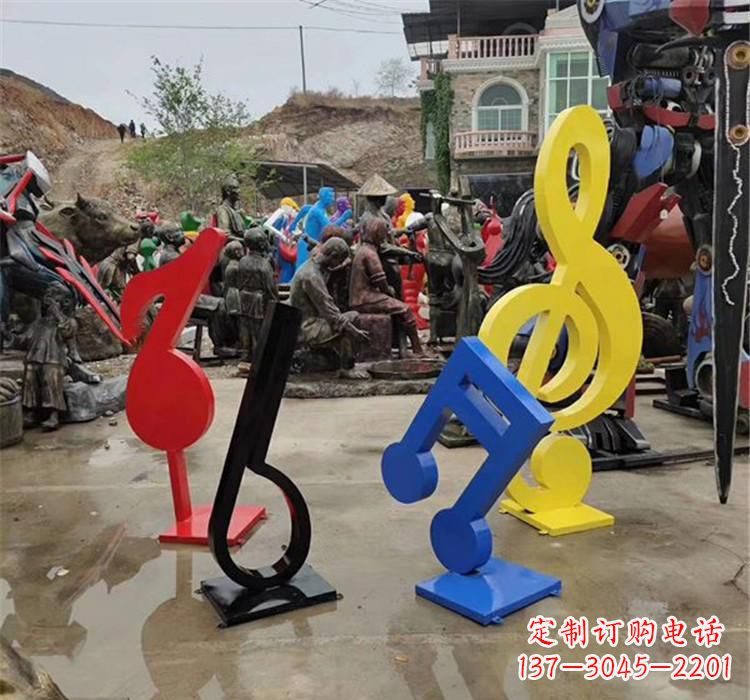 不锈钢烤漆音符雕塑