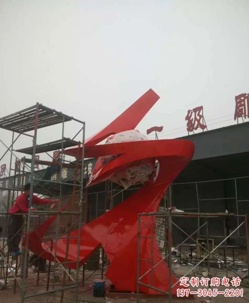不锈钢烤漆展望未来景观雕塑
