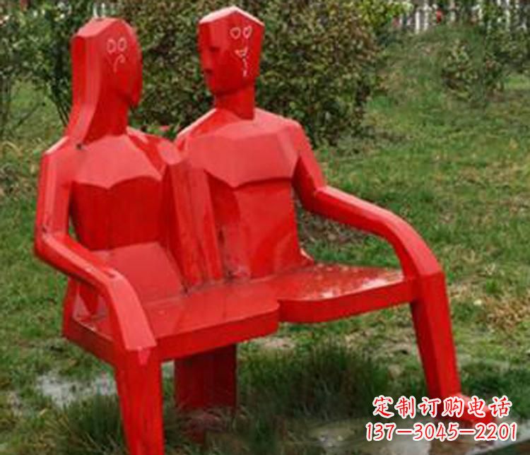 不锈钢烤漆座椅雕塑
