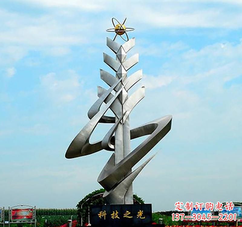 不锈钢科技雕塑
