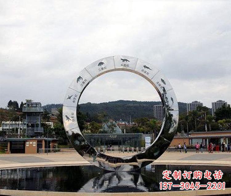 不锈钢恐龙浮雕圆环雕塑