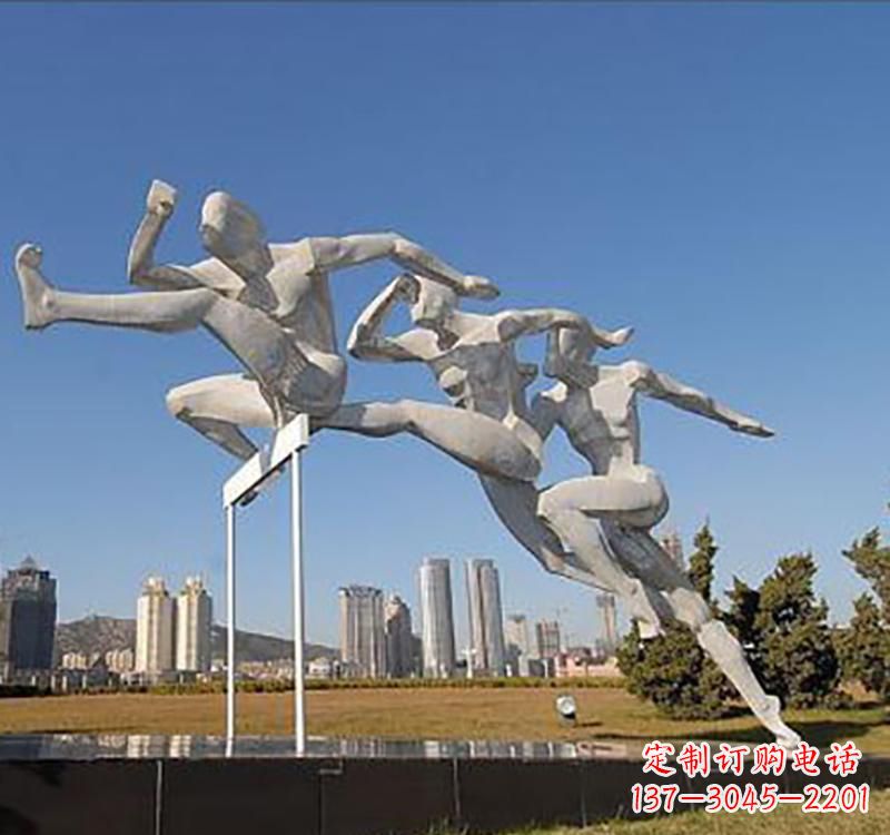 不锈钢跨栏运动人物雕塑