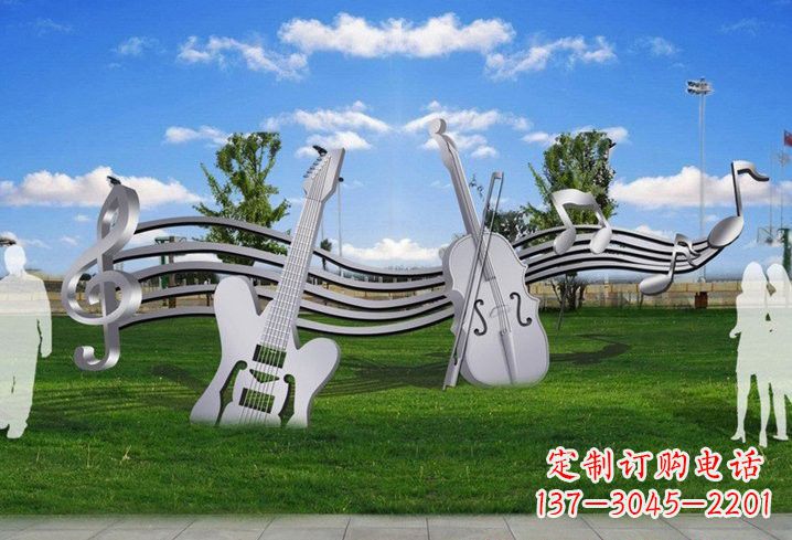 不锈钢乐谱和乐器设计图