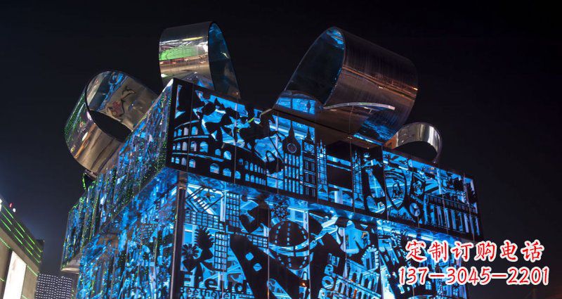 不锈钢礼物盒街边景观雕塑