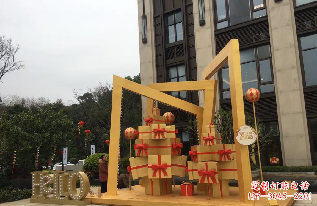 不锈钢礼物景观摆件