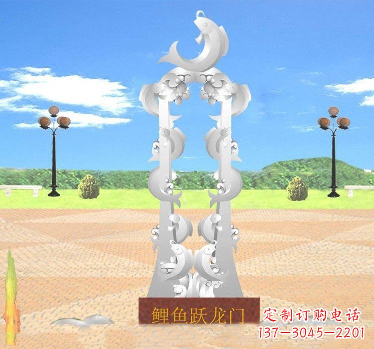 不锈钢鲤鱼跃龙门雕塑设计图