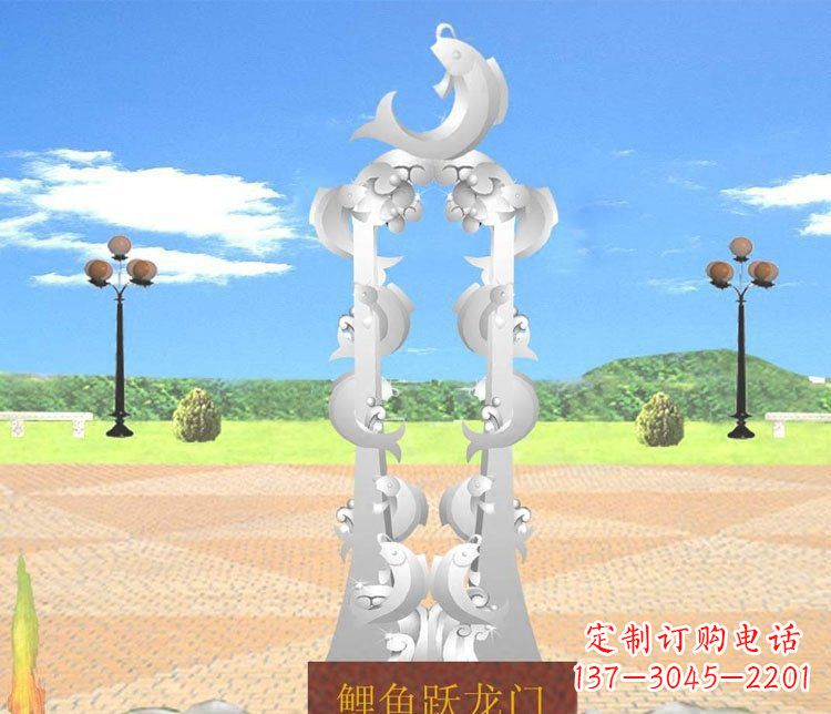 不锈钢鲤鱼跃龙门的传奇 不锈钢鲤鱼跃龙门的传奇