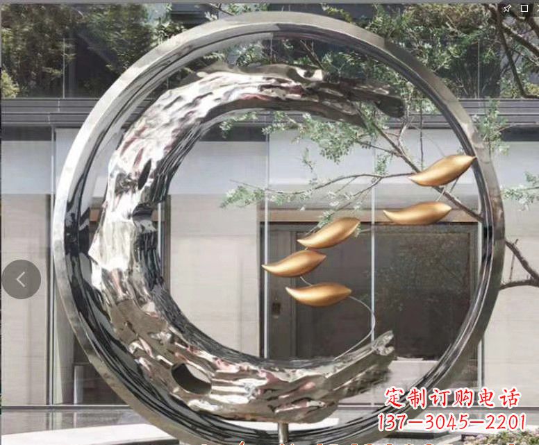 不锈钢鲤鱼跃龙门景观雕塑